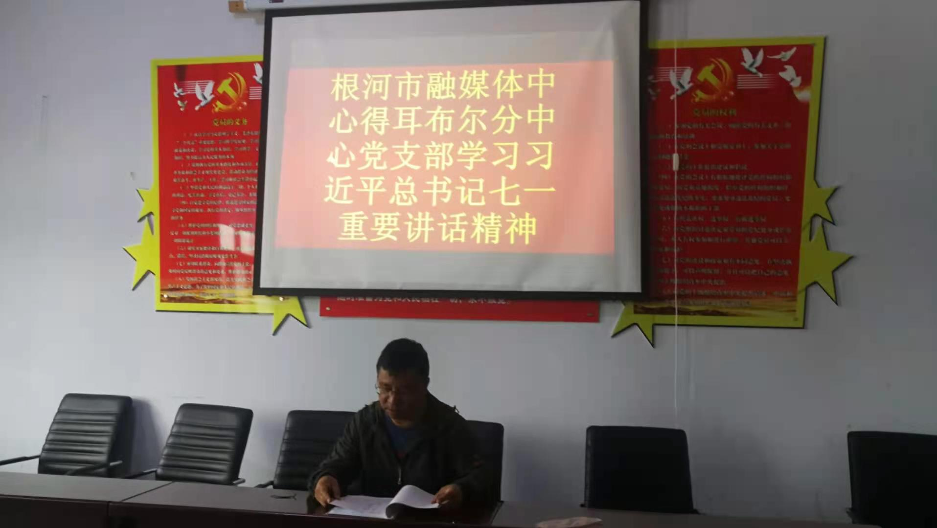 202108031819119237.png