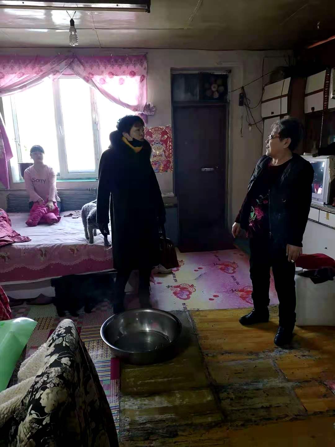 202011241356578589.Jpeg