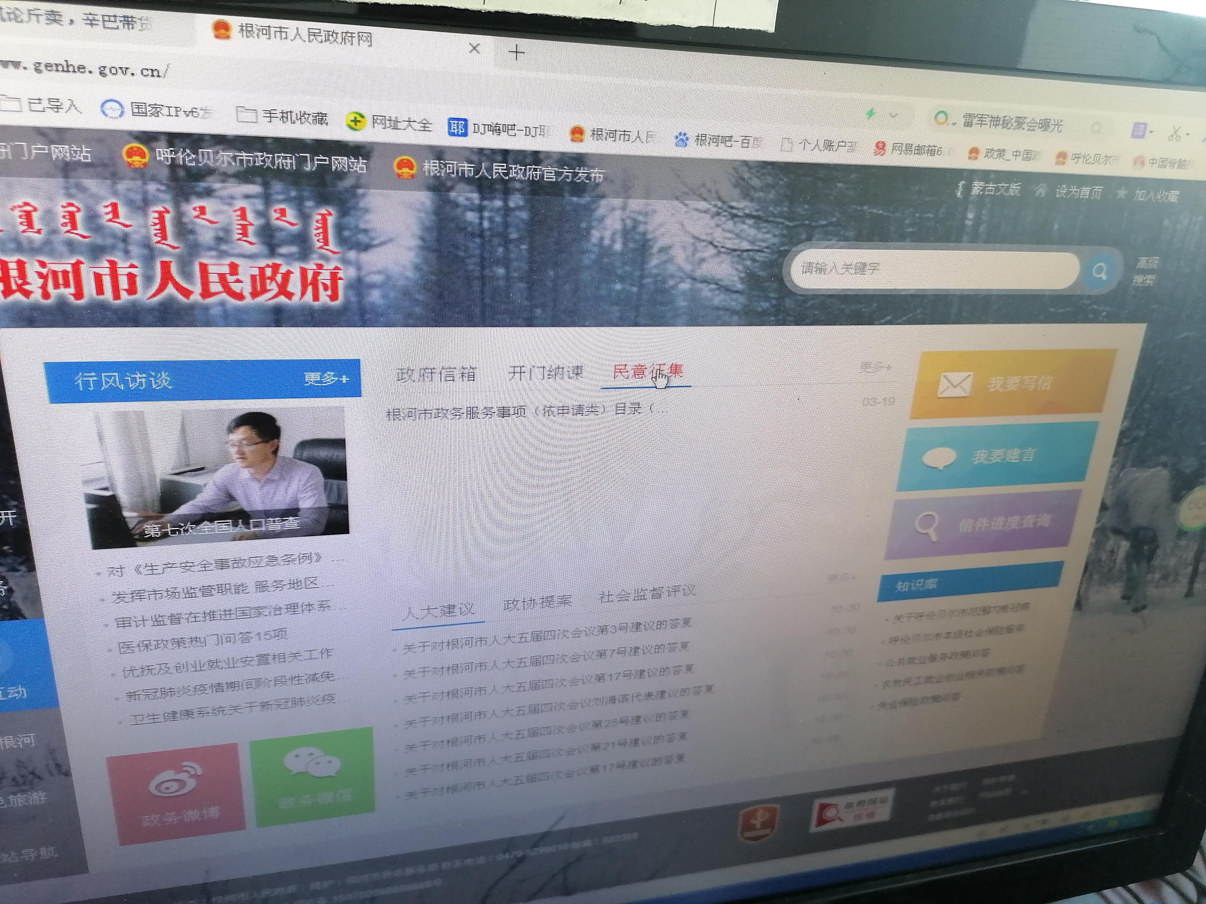 202104201711516002.Jpeg