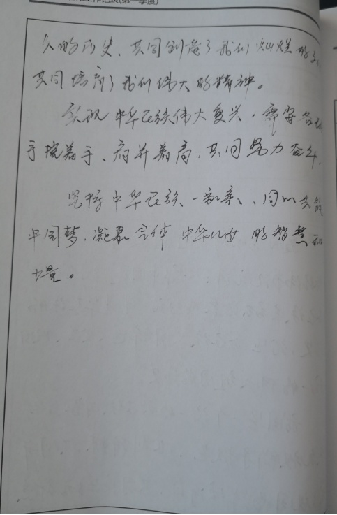202104091037240664.Jpeg