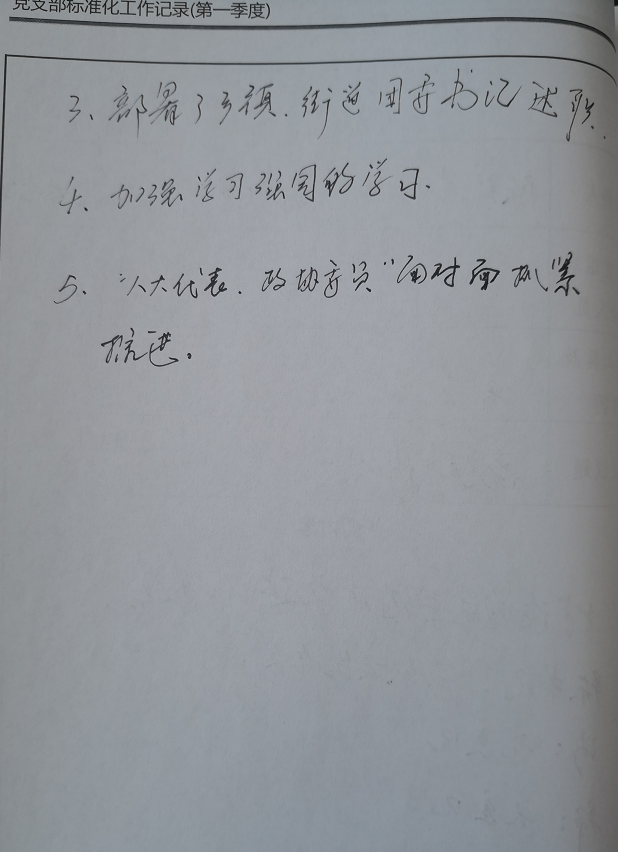 202104091041599452.Png