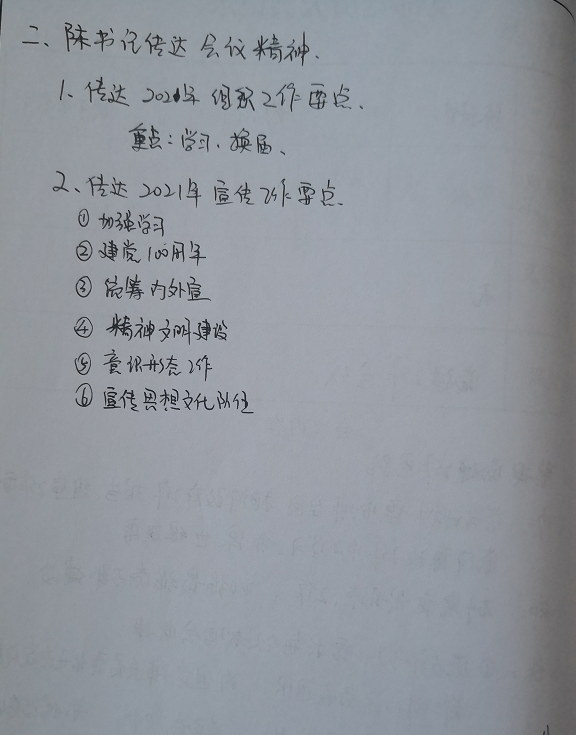 202104091043461095.Png