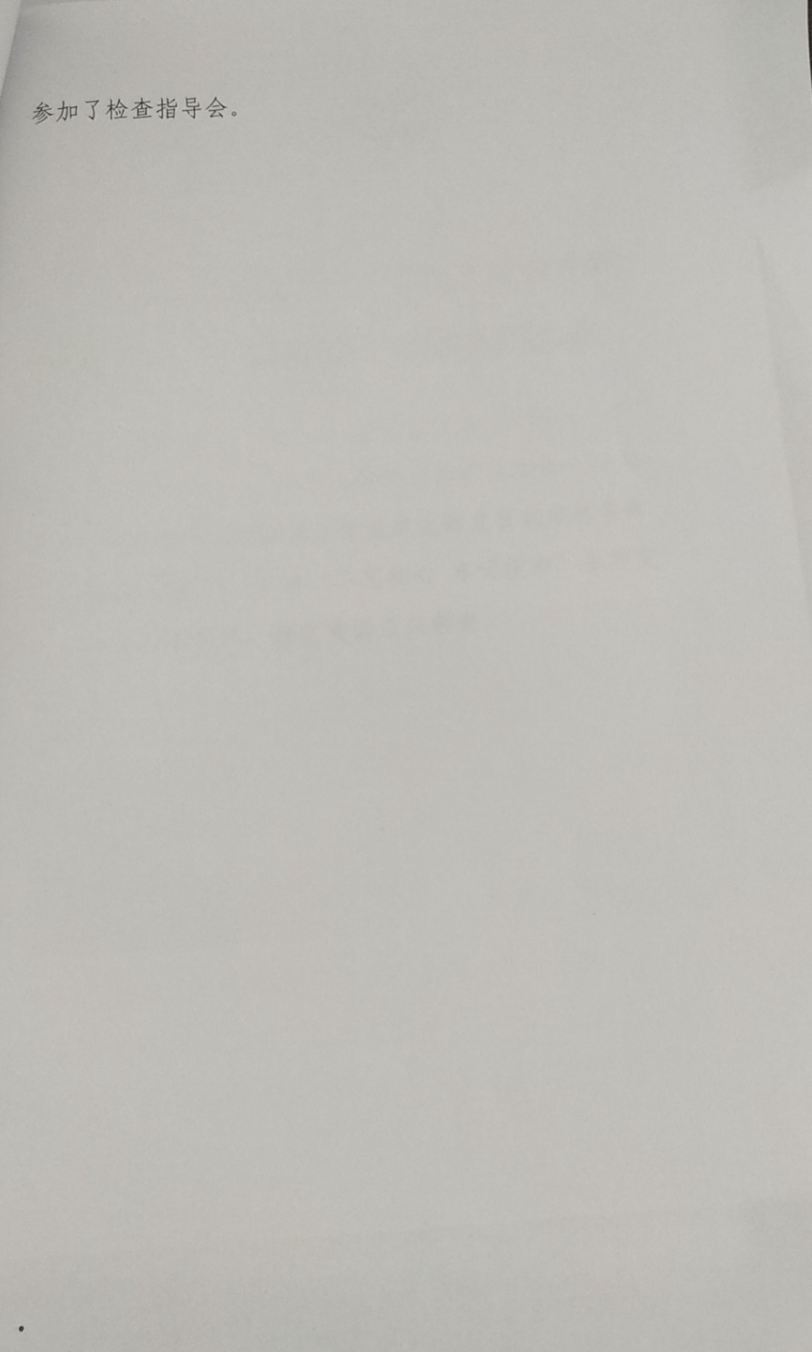 202006121459315305.Jpeg