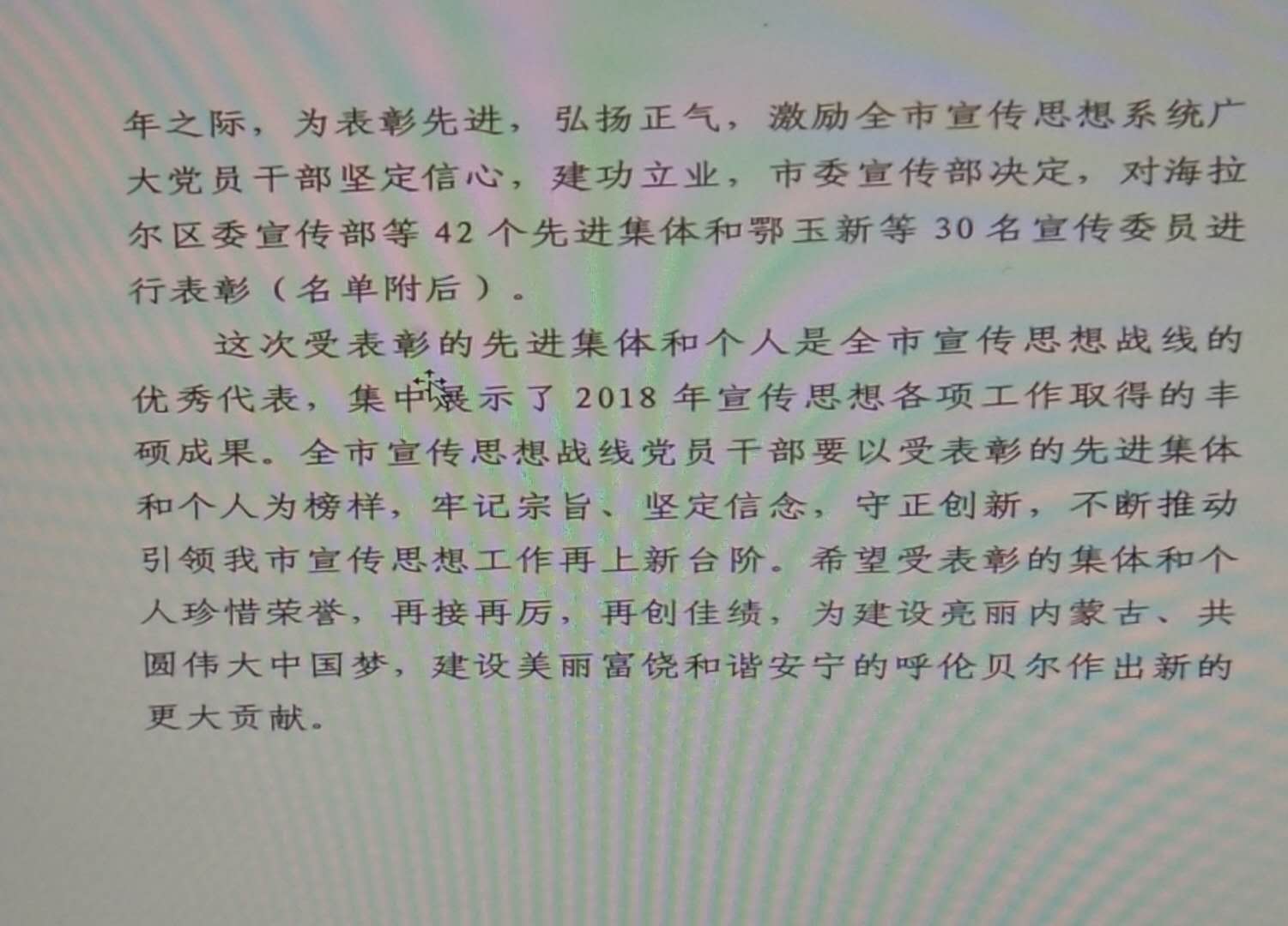 202006171158166327.Jpeg