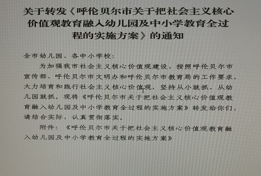 202006171211310811.Jpeg