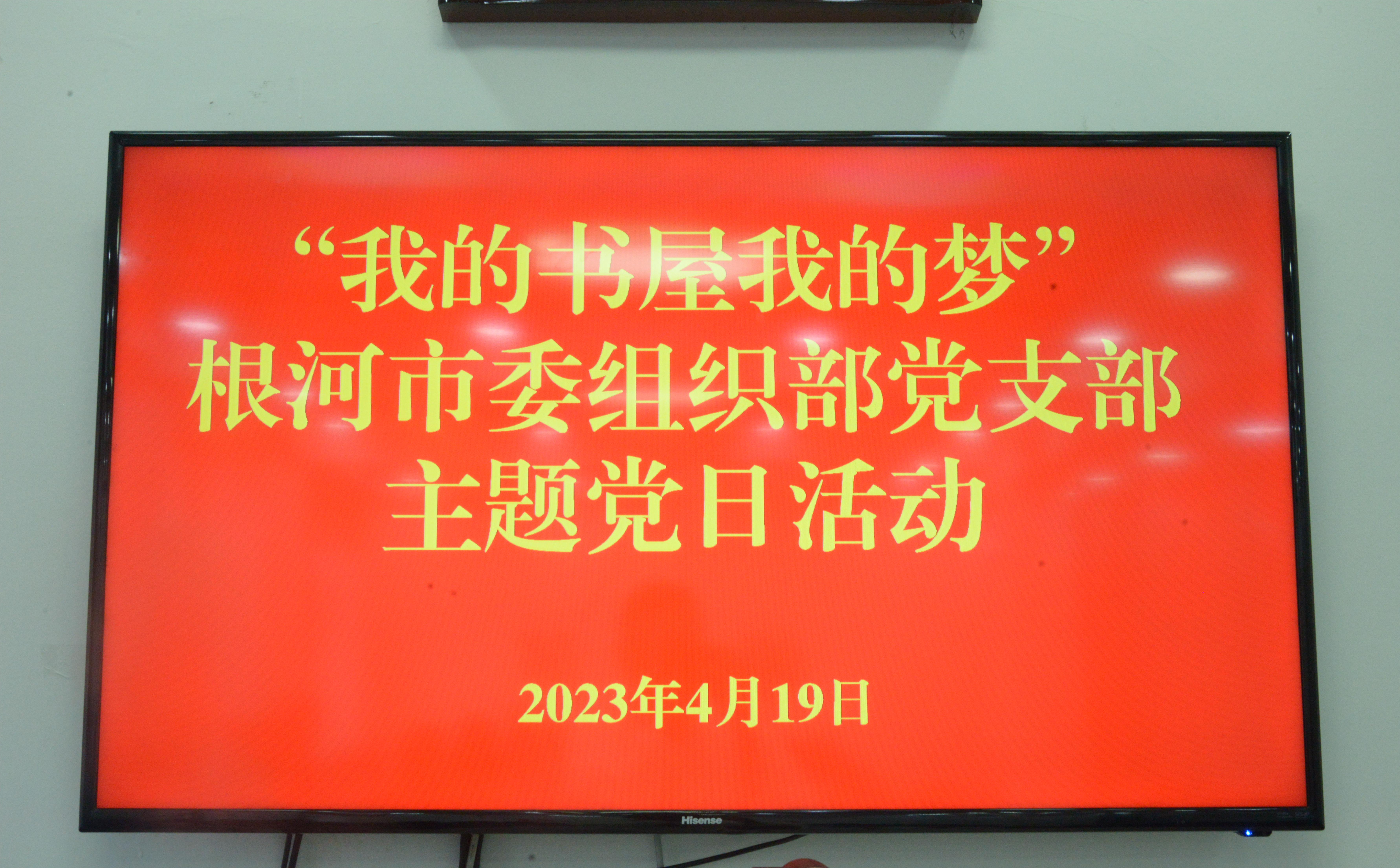202304271538428006.JPG
